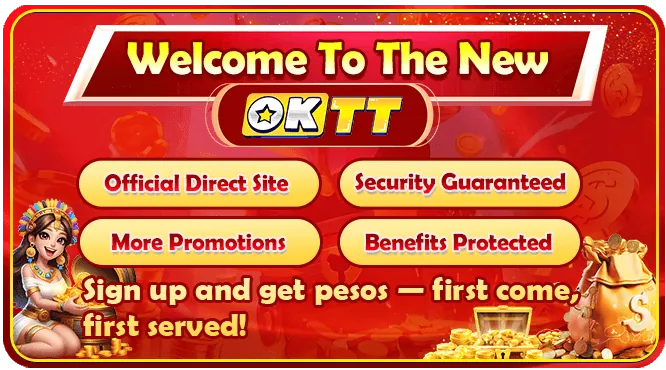 Skrill Payment Method