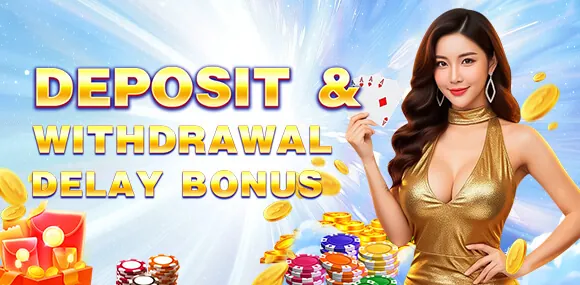 Reload Bonus
