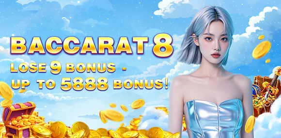 Daily rebate and cashback offer at 8k8.ph